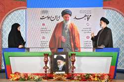 فرهنگ ایثار و شهادت سرمایه‌ای بزرگ برای ملت ایران است