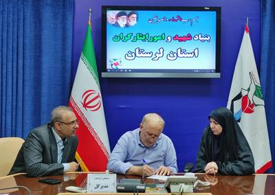 {filetitle} {faces}