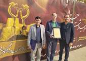 بنیاد شهید و امور ایثارگران لرستان به‌عنوان دستگاه برتر مالی در سال ۱۴۰۳ انتخاب شد