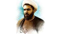به مناسبت ۲۷ آذر روز بزرگداشت شهید آیت ‏الله دکتر محمد مفتح