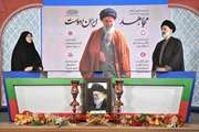 حضور نماینده ولی فقیه در بنیاد شهید و امور ایثارگران، در برنامه تلویزیونی «بهار ایستادگی» شبکه افلاک لرستان