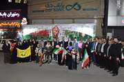 حضور مدیرکل بنیاد شهید و امور ایثارگران استان لرستان در پردیس «سلام شهید»