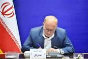 پیام تبریک مدیرکل بنیاد شهید وامور ایثارگران لرستان به مناسبت نیمه شعبان و هفته سربازان گمنام امام زمان(عج)