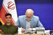 مدیرکل بنیاد شهید و امور ایثارگران استان لرستان شهادت شهید مدافع امنیت، شهید «امیر حسام خدایاری‌‌فرد» را تسلیت گفت