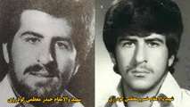 پدر شهیدان «معظمی گودرزی» از لرستان آسمانی شد