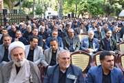 مراسم سوگواری  سید و سالار شهیدان در استانداری لرستان لرستان