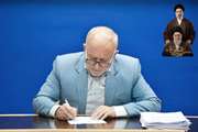 پیام تبریک و بیعت مدیرکل و کارکنان بنیاد شهید و امور ایثارگران لرستان با رهبر وجانشین امامین انقلاب حضرت آیت الله سید مجتبی‌حسینی خامنه‌ای مدظله‌العالی