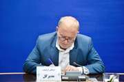  مدیرکل بنیاد شهید و امور ایثارگران لرستان در پیامی روز جهانی قدس را گرامی‌داشت